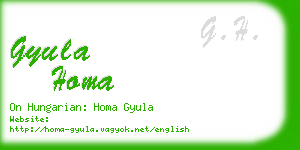 gyula homa business card